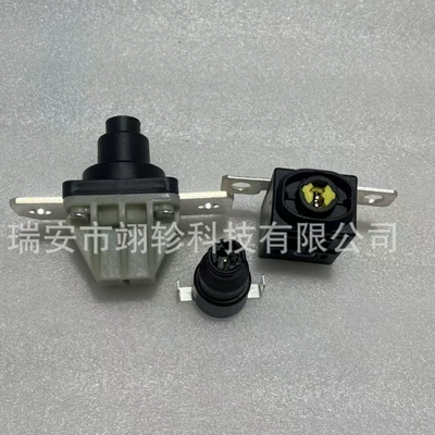 Power supply, ignition system accessories Switch Suitable for Bmw