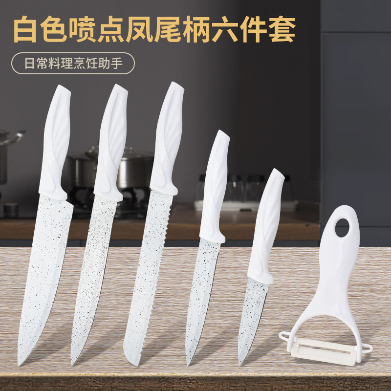 Venta al por mayor en stock blanco spray punto Phoenix cola de seis piezas de acero inoxidable hogar cuchillo de cocina traje de regalo cuchillo conjunto de fábrica