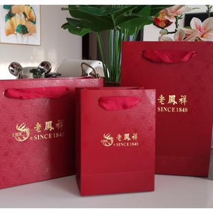 Gold Store Handbag Jewelry Paper Bag Silver Jewelry True Love Rose Uv Paper Bag Jewelry Bag Horizontal Version Handbag Jewelry Bag