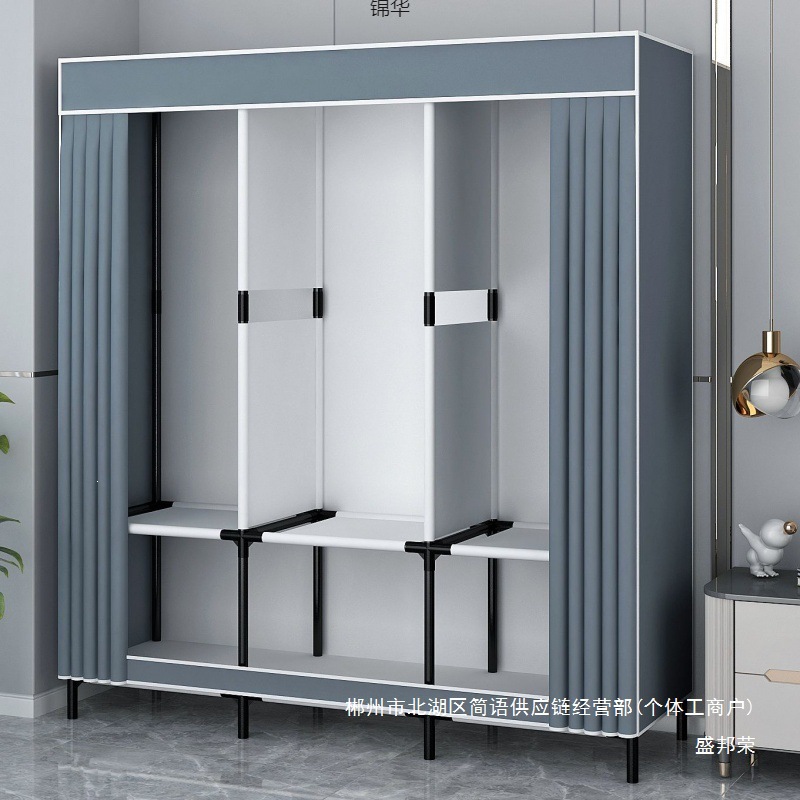 Fábrica directa simple armario dormitorio doméstico duradero ensamblaje armario de tela dormitorio alquiler de vivienda estante de piso pequeño
