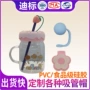 定制跨境防尘10mm吸管