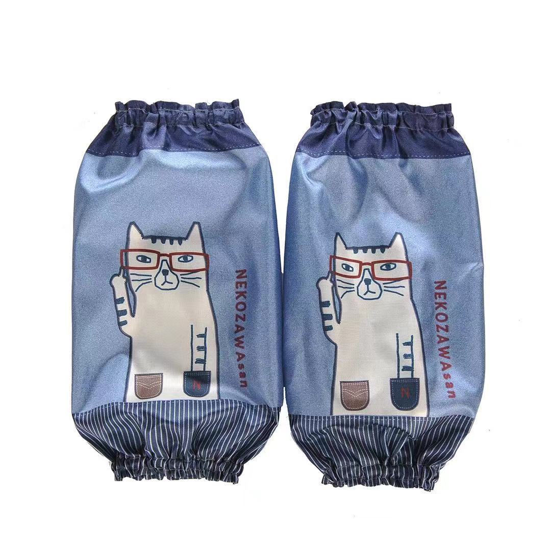 안경고양이 라이트블루 2214-1