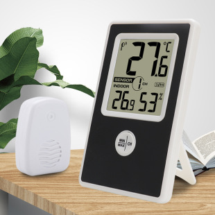 Wireless electronic thermometer simple high precision greenhouse digital display temperature and humidity meter household indoor and outdoor temperature thermometer