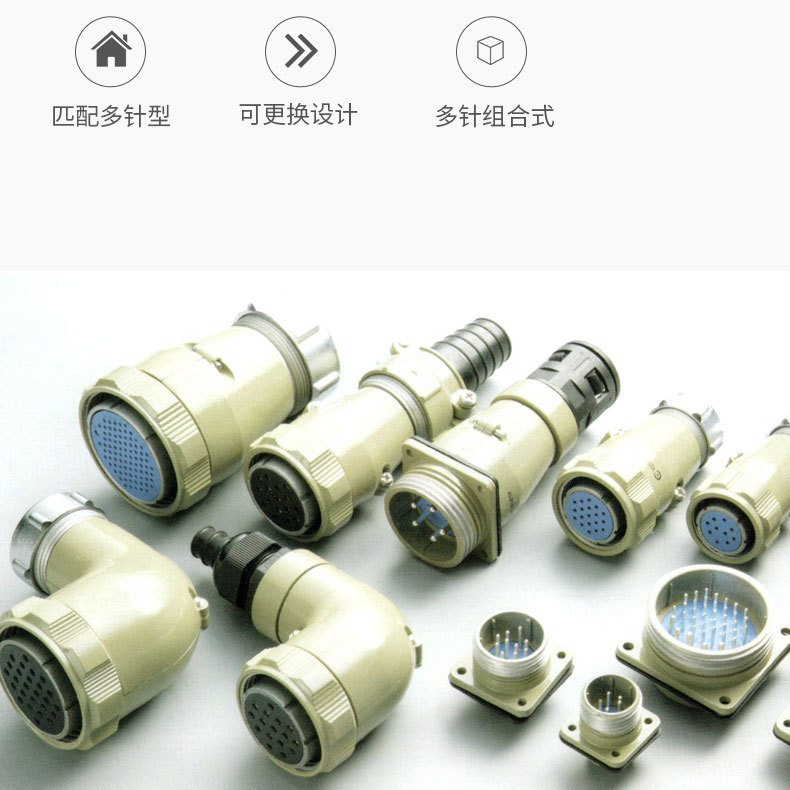 ���庽�ղ��YD32K4TP 8TP 10TP 13 19���TP TQF TR TSF��ɫ