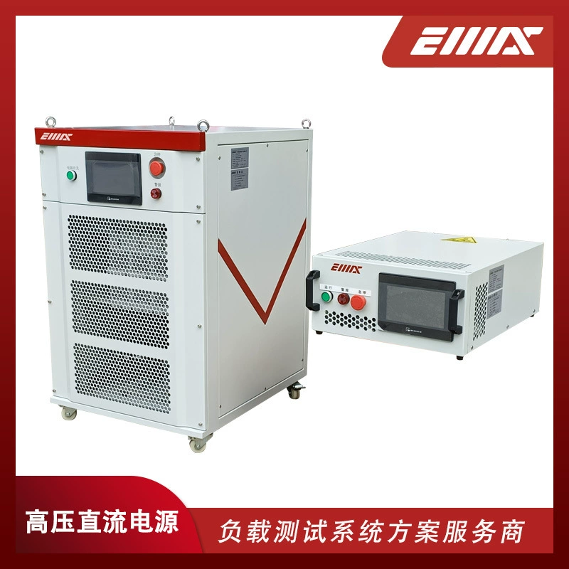IMAXS1301-100kW Программируемый источник питания постоянного тока DC200 ~ 1000 В высоковольтный Регулируемый источник питания постоянного тока