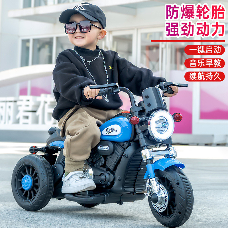 Motocicleta para niños Coche eléctrico para niños Coche de juguete de tres ruedas con música y luz Coche a batería Bicicleta recargable image 2