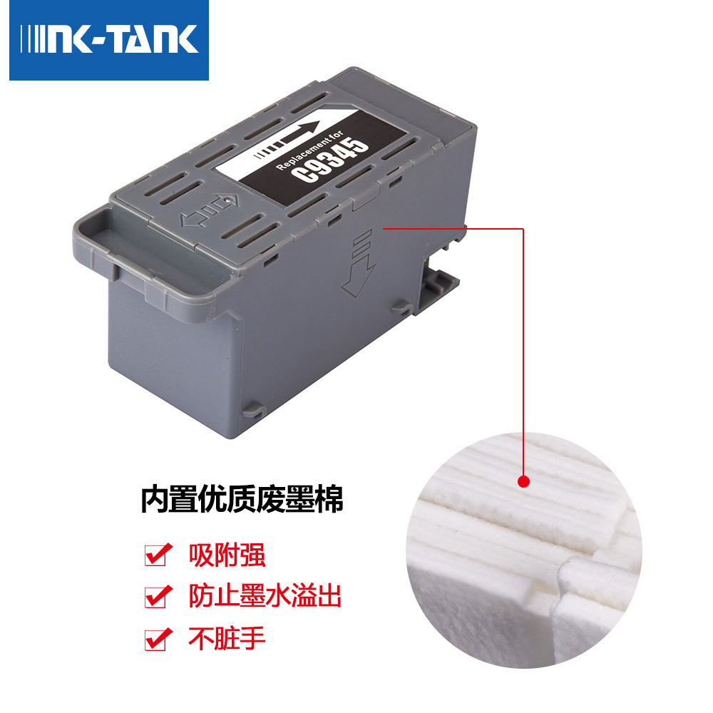 Compatible con la caja de recolección de Epson C12C934591 caja de mantenimiento para Epson 9345 residuos de tinta de algodón