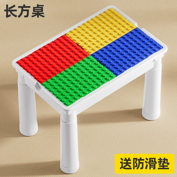 Narcut table [38*25*31.5]
