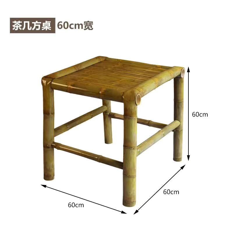 60*60*60 single table [high temperature carbonization and mothproofing]