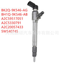 BK2Q-9K546-AG BH1Q-9K546-AB A2C59517051��ѹ����������