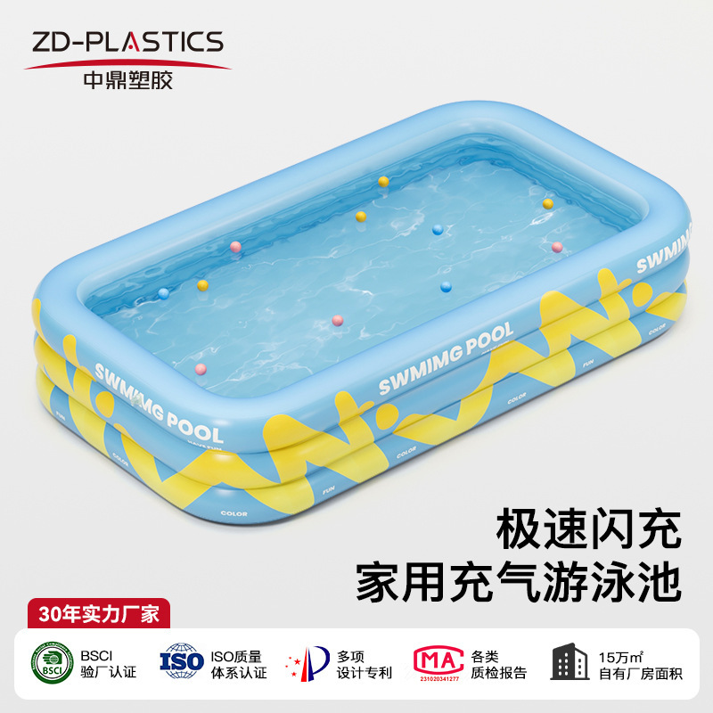 Inflatable Swimming Pool, Children's Home Swimming Pool, Thickened Foldable Outdoor Play Pool, Adult Garden Large Swimming Pool Inflatable Swimming Pool, Children's Home Swimming Pool, Thickened Foldable Outdoor Play Pool, Adult Garden Large Swimming Pool