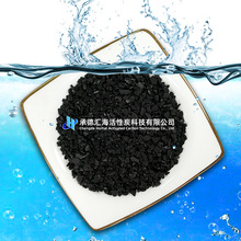 椰壳活性炭 滤罐滤芯填充生活用水工业用水净水处理用椰壳活性炭