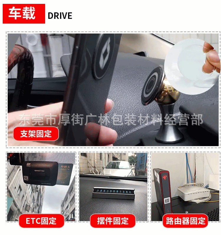 23348929435_201134266