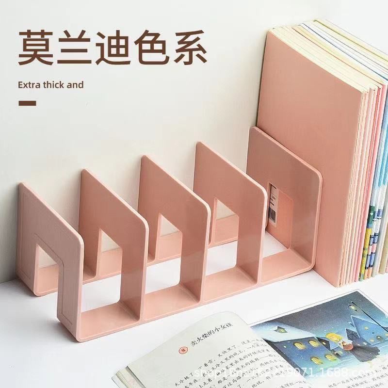 四联书立架加厚亚克力分隔板学生书本阅读收纳架桌面办公书立架-阿里巴巴