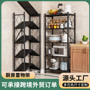 �羳�ⰲ�b�ۯB����܏N����ض���΢���t����ܿ��ƄӊA�p�ռ{��