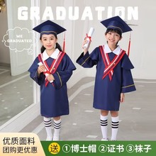 新款儿童博士服幼儿园小学生毕业礼服学士服帽表演服演出服毕业袍