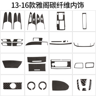 �m���13-16������w��̼�w�S�п������_�P����߶��{���_�P�N