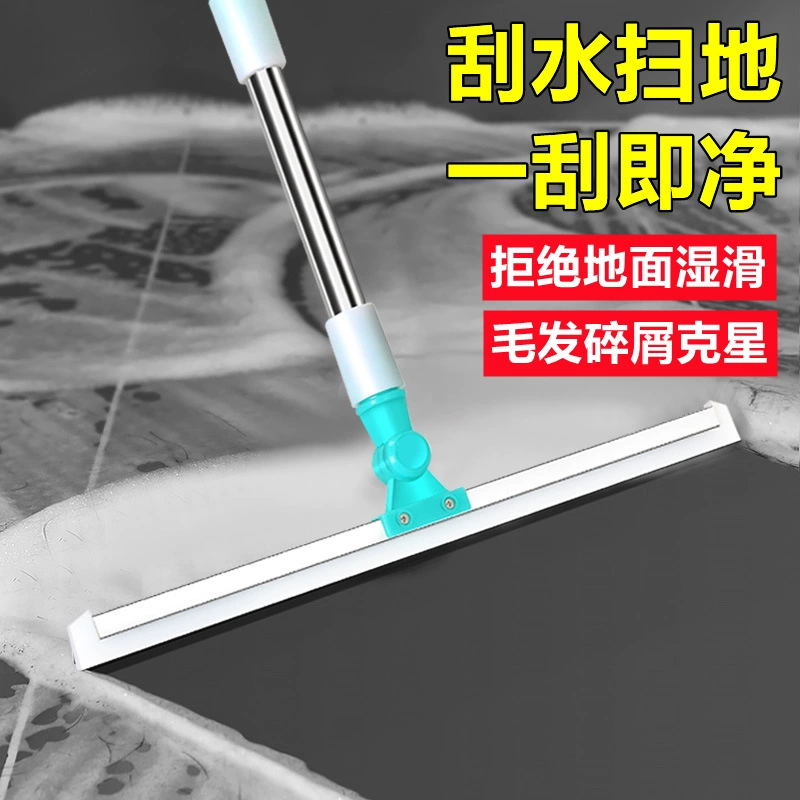 Стеклоочиститель Силиконовый Стеклоочиститель Бытовой Стеклоочиститель Подметальные Волосы Туалет Ванная Комната Стеклоочиститель Волшебная Метла