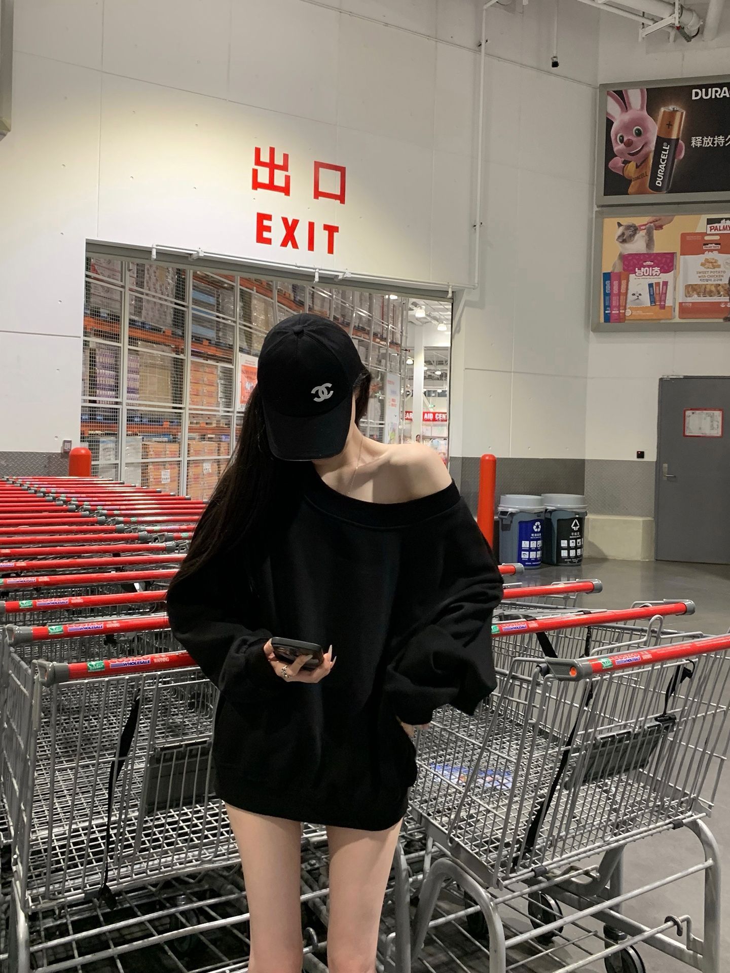 Black / M
