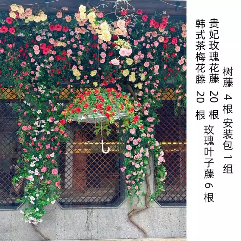 눈이 녹고 얼음이 녹는 스타일