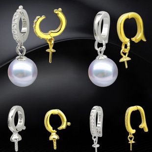 s925�y�������������м��y����diy�����ֹ�����_�P�ۿɴ��_��