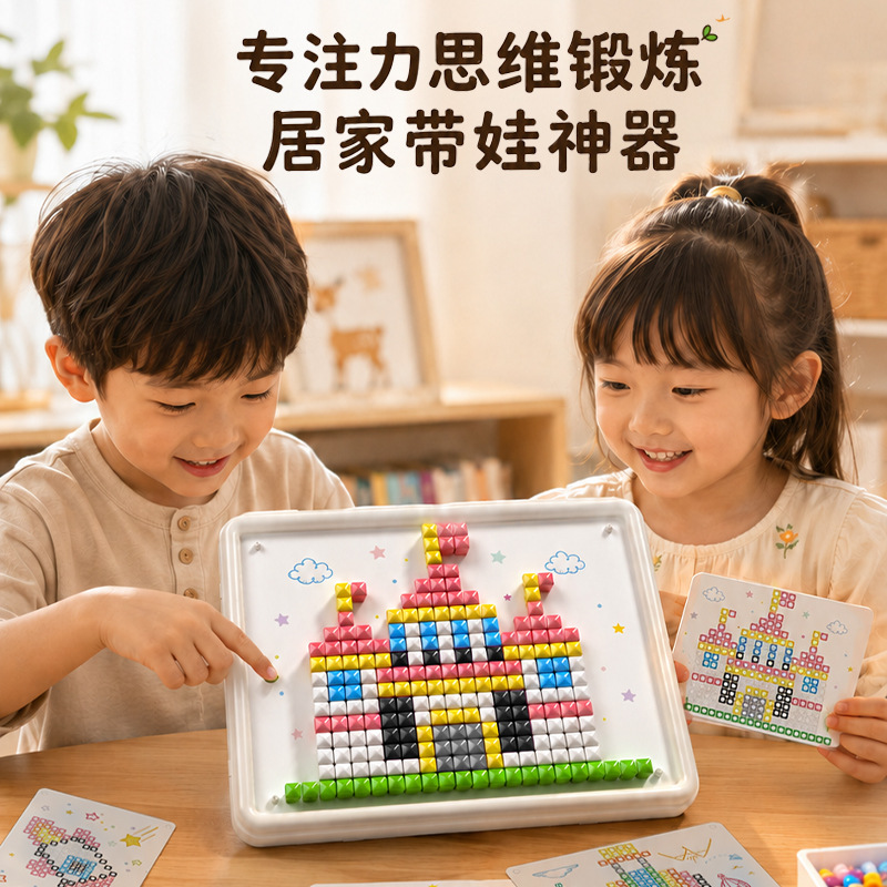 Puzzle 3D estereoscópio hongos clavos puzzle infantil creativo puzzles de inserción gran DIY ensamblaje entrenamiento de concentración image 4