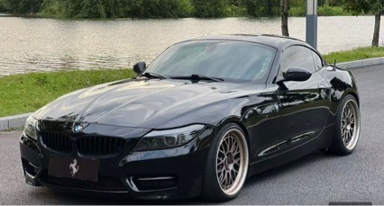 Bmw Z4 E89 Modified Mt Wide-Body Front Bumper Sports Version Plastic Abs Integrated Type