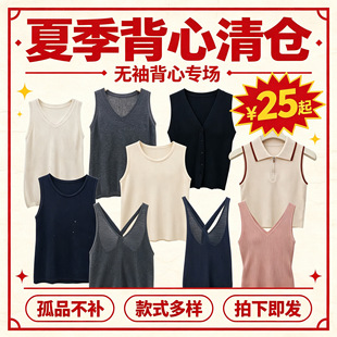�Q�����β؛��}̎��   ���w�����lŮʽᘿ���؛Դ�̓r����