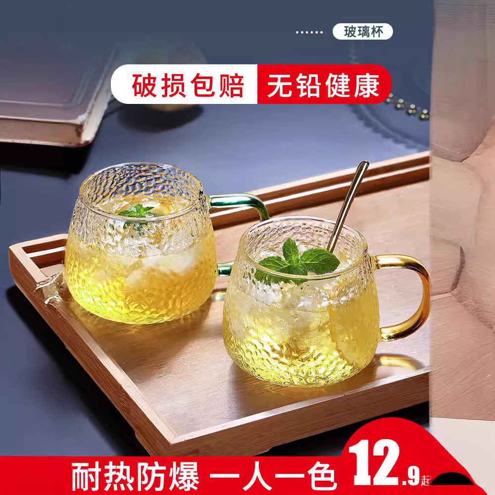 Manzana verde simple ins viento relieve taza de vidrio martillo taza de agua resistente al calor casera de agua potable mango simple taza
