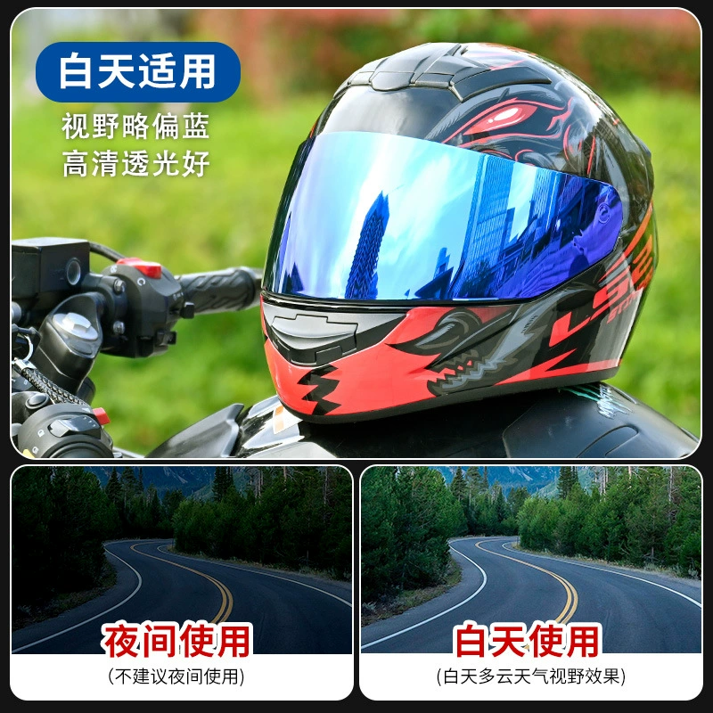 Compatible helmet, lens, mask, 396/300/