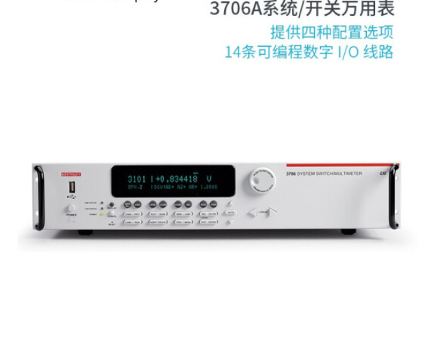 泰克Model吉时利3700A数据采集系统7位半测量仪便携分析仪高精度