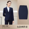 Two buckle [Female] Tibetan green west service+skirt