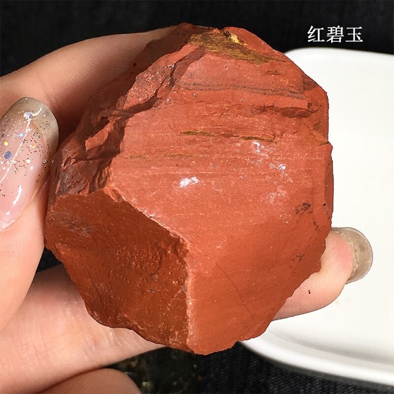 天然水晶原石ディフューザー石マルチカラークリスタルアロマセラピー石無火香オリジナル鉱石砂利クリスタルストーン|undefined