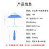 Factory wholesale 10K75 increases wind resistance and reinforcement multiplayer two % off pole grid umbrella business clear umbrella shading