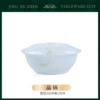 1 pot