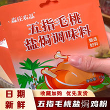 ɭׯ�rƷ��ָë���}�h�u���{ζ�����ϼ��ÏV�|��˺�u�}�h����Ş��