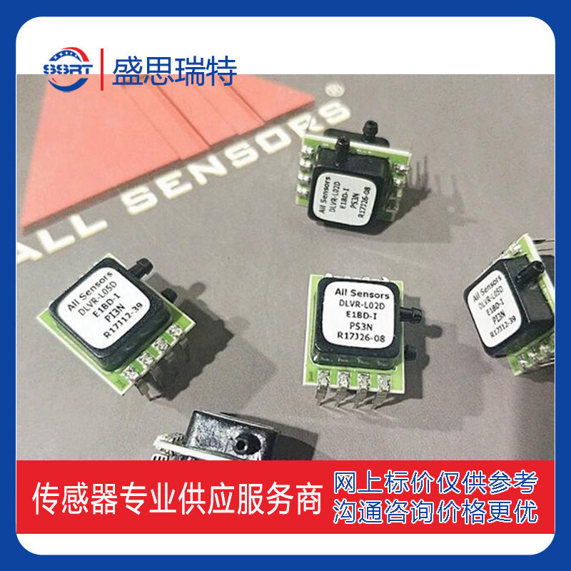 ALL SENSORS核酸提取微型压力传感DLHR-L10D-E1BD-I-NAV8