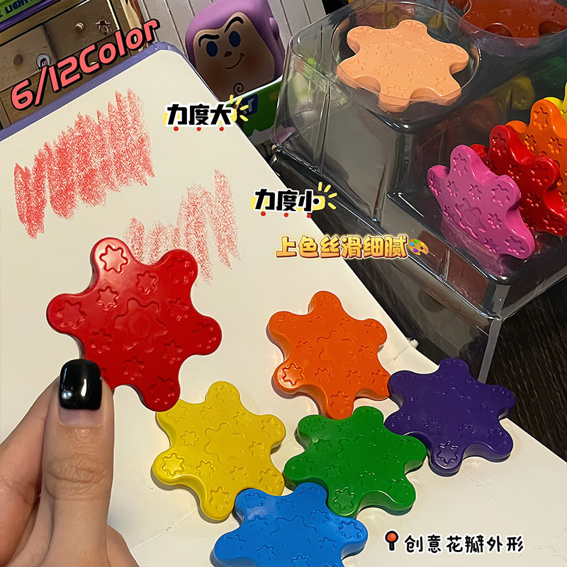 Juego de Crayones de Pastel al Óleo Infantil Plástico No Ensucia las Manos para Pintura Infantil