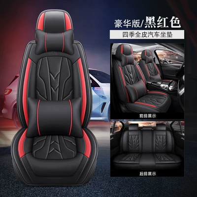 Universal seat cover: Car Fully Surrounded Anti-Slip Cushion - black-red-deluxe-edition-universal-model