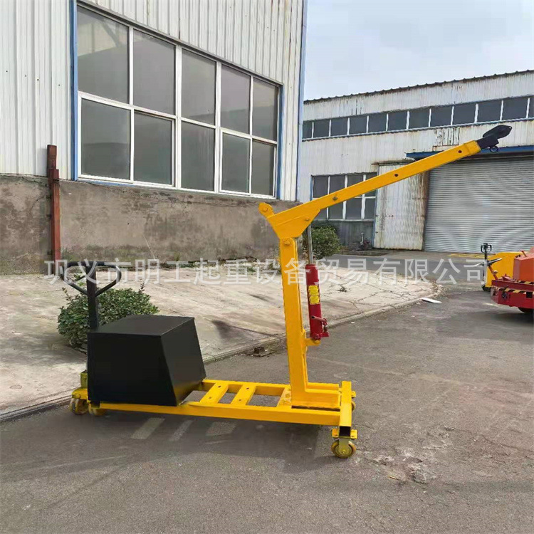 移动式小吊机 独臂吊 单臂吊 车床磨具小型吊机 简易吊1吨2吨吊臂