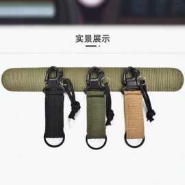 户外战术尼龙织带鸟嘴扣型钩扣登山扣挂钩黑色便携式皮带扣多功能