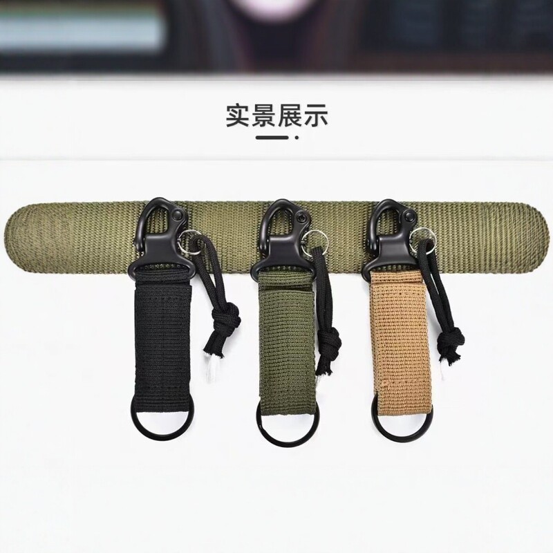 Outdoor Tactical Nylon Webbing Bird Beak Buckle Hook Carabiner Black Portable Belt Buckle Multifunctional