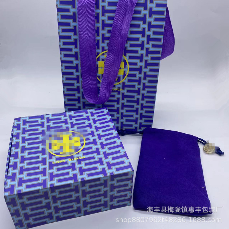 Tolerchi Jewelry Packaging Box/TB Paper Bag Foldableing Box Necklace Ring Bracelet Packaging Box Handbag Dustproof Tolerchi Jewelry Packaging Box/TB Paper Bag Foldableing Box Necklace Ring Bracelet Packaging Box Handbag Dustproof