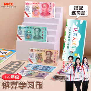 �Q��W��������ŌW���̲�ͬ���̾�һ���꼉���Ń�ͯ�W���þߘӎ�