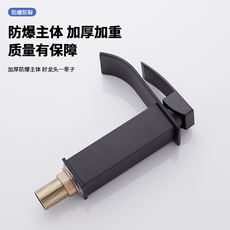 跨境厂家瀑布式面盆水龙头冷热两用脸盆龙头台式洗脸盆卫生间台盆|undefined