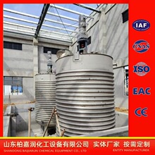 ���P�����ʽ������ �{�{�۔����O��316L���|��ʽ����C���a�S��