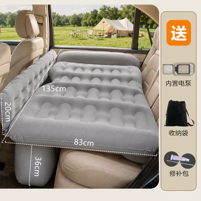 Vehicle-mounted inflatable bed automatic inflatable mattress, rear seat sleeping - with-enclosure-with-leveling-pads-rear-row-automatic-inflatable-bed-for-three-people-gray-suitable-for-reclining-seats