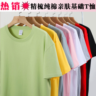 �W�a�����L�q���ވA�It��diy�V���Ļ��������ֱ���羳����·�