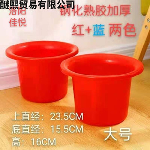 ��̖䓻����z�Ӻ�����̵����ʽ�o�w�t�{ɫ��Ͱ��������������RͰ