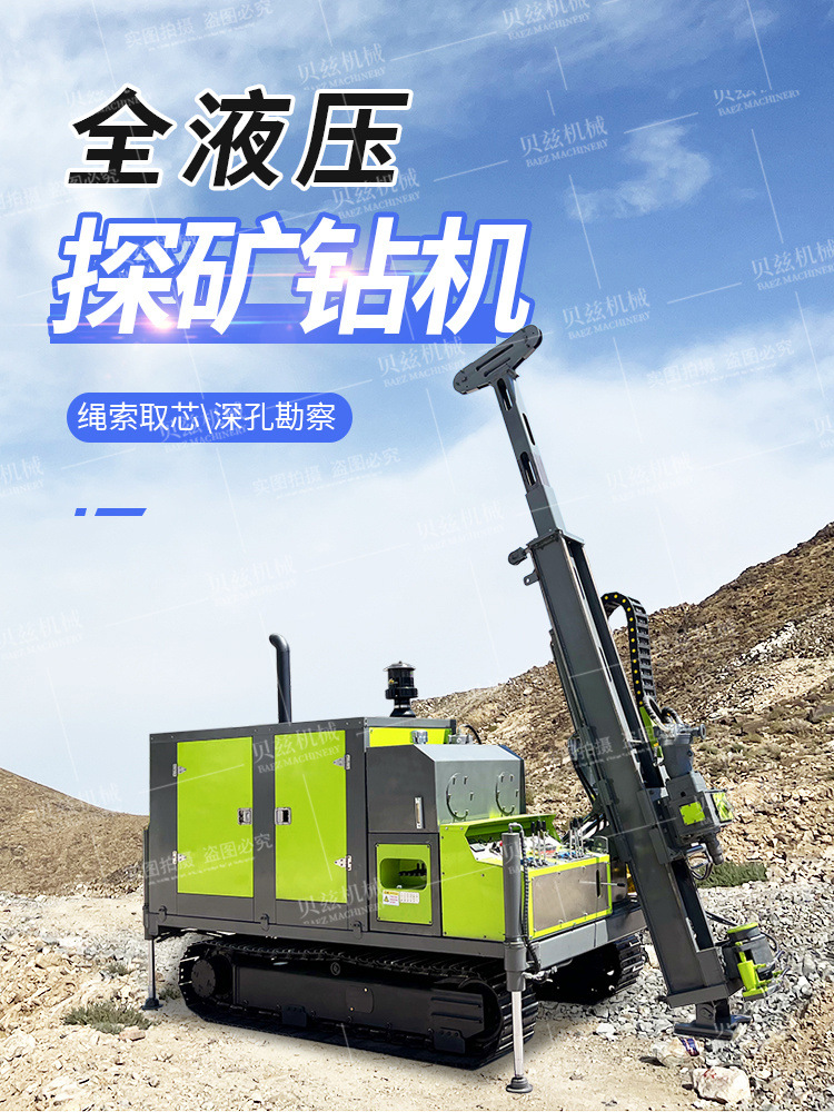 70deaf9381870b9488ebabeac6bc40